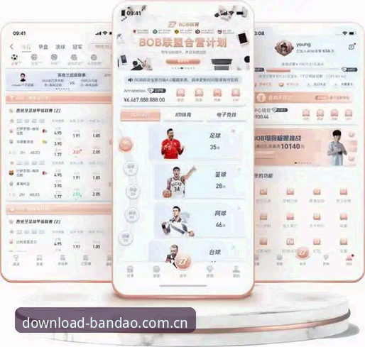 最新半岛体育安全吗 揭秘:最新半岛体育安全吗?深度解析平台背后的真相